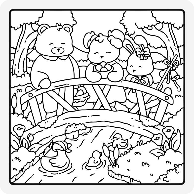 Printable coloring page #1246