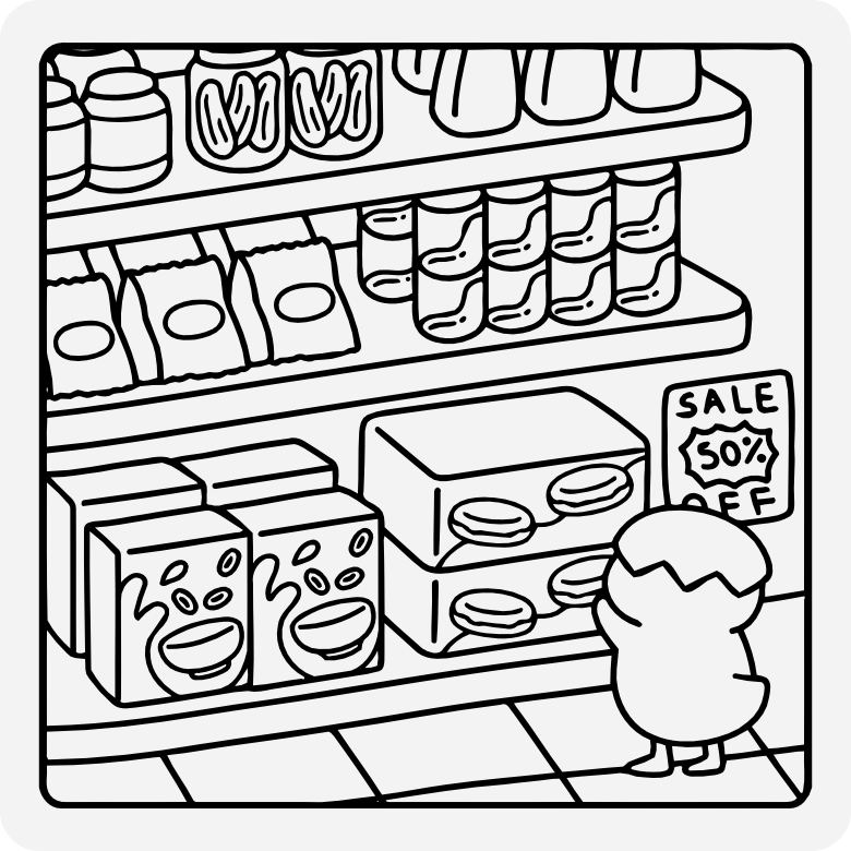 Printable coloring page #244