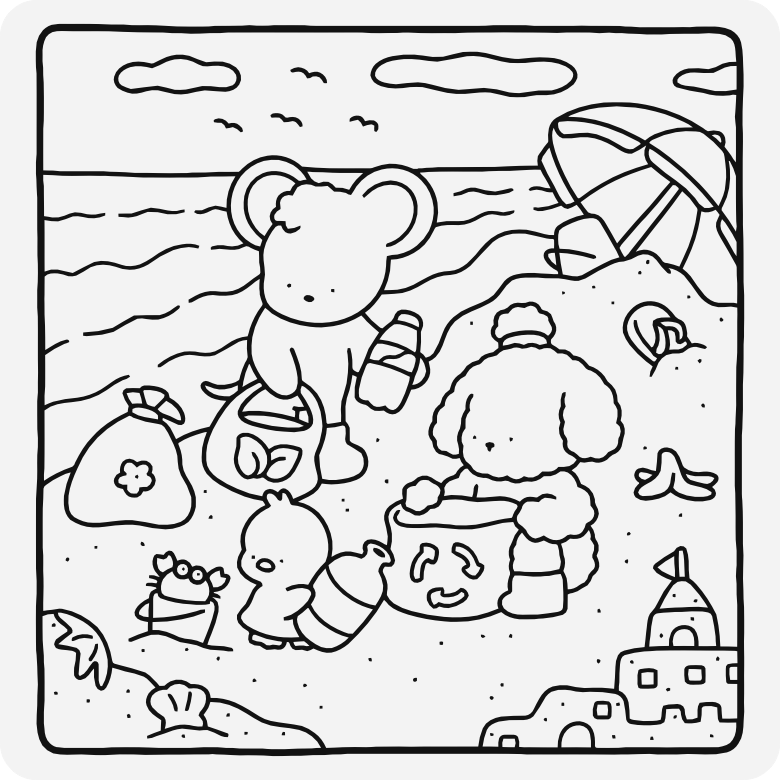 Printable coloring page #471