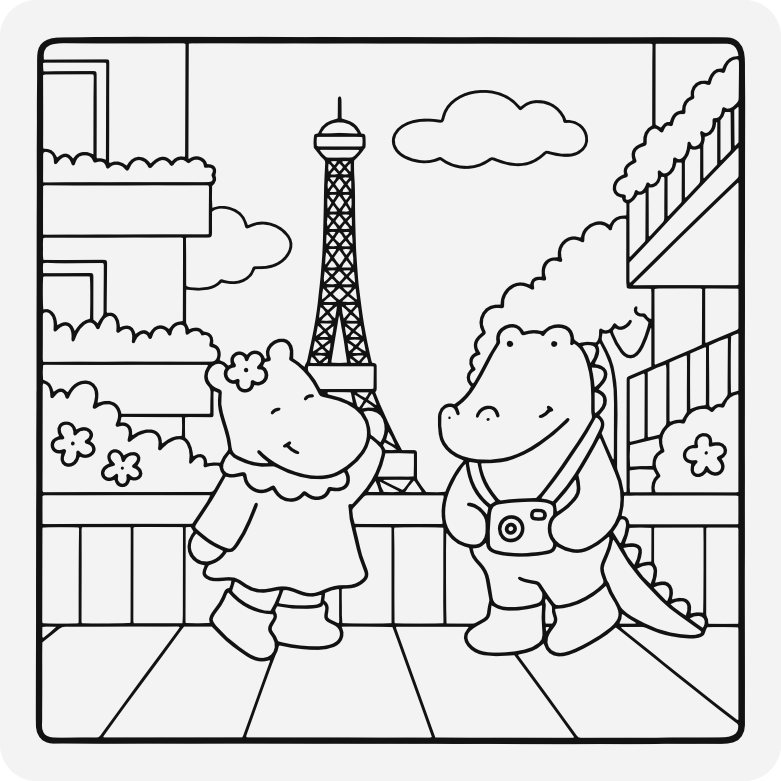 Printable coloring page #673