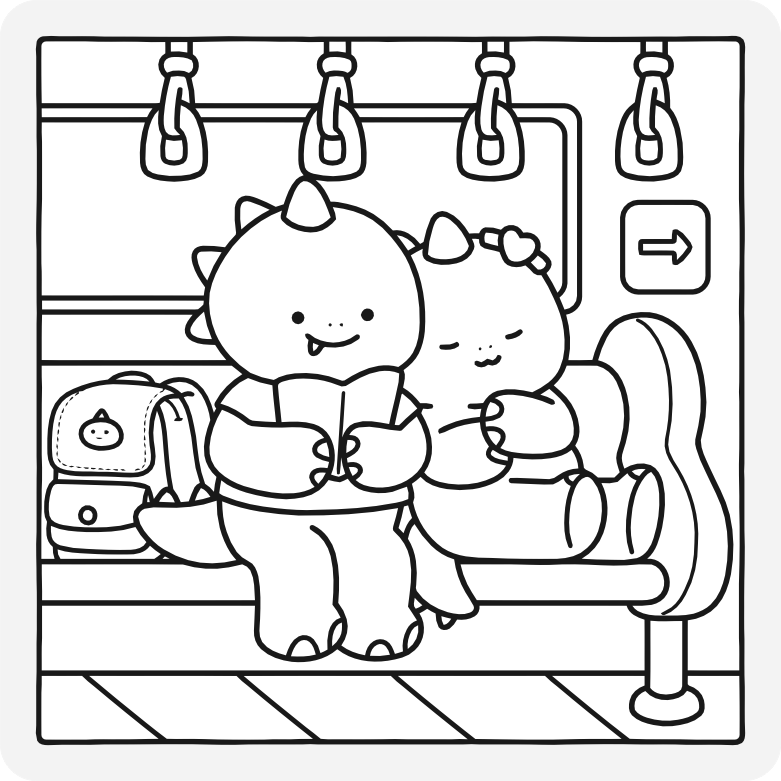 Printable coloring page #876